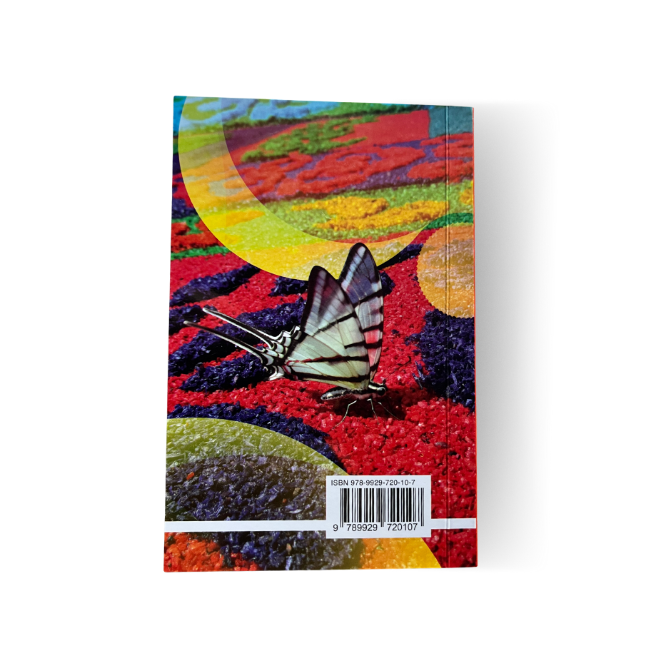 Libro Insectos de Guatemala 3ra. ed.